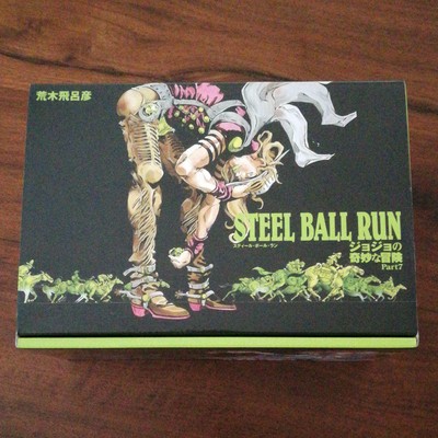 Steel ball run 全巻セット STEEL BALL RUN 文庫版 コミック 全16巻完結セット（化粧ケース