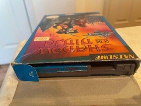 Shadow of the Ninja (Nintendo Entertainment System, 1991) NES In Box TESTED