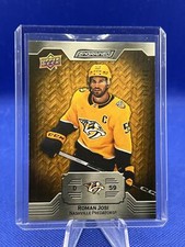 Roman Josi 2023-24 Engrained Oak /349 #34 Nashville Predators