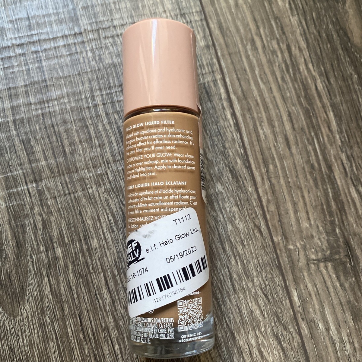 E.L.F. Halo Glow 4 MEDIUM Liquid Filter NEW 1.06 fl.oz Elf | eBay