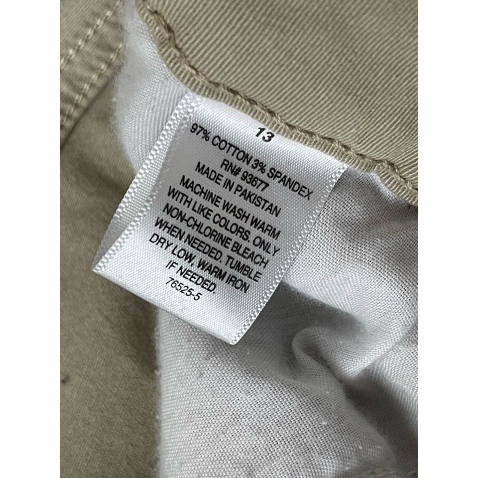 Arizona Jeans Co Womens Skinny Jeans Beige Stretch High Rise Denim