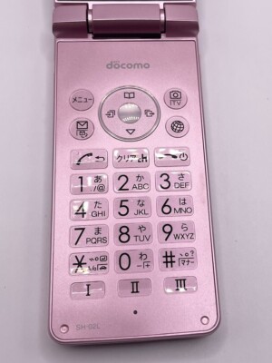 SHARP - SHARP AQUOS ケータイ SH-02L ピンク SHARP SH-02L AQUOS Mobile Telephone SIM Unlocked Pink Good