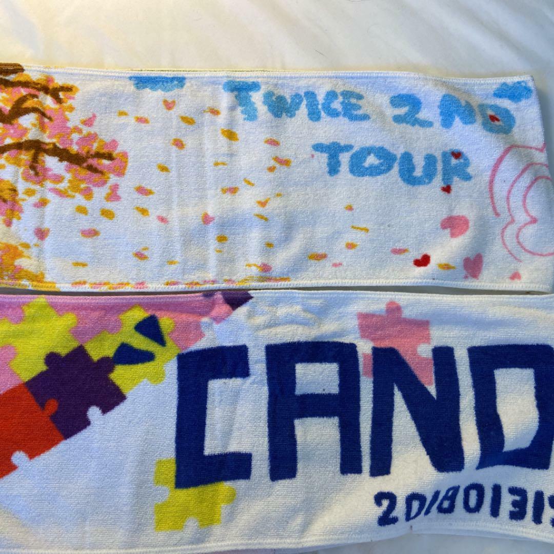 Twice 1st Arena Tour Bdz 2nd Twiceland Candypop Sana Dahyun