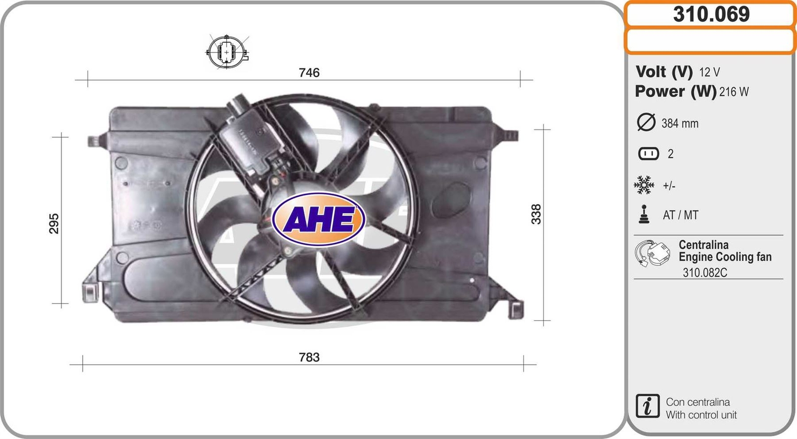 Ventilateur moteur Ford Focus II 1.6 anti surchauffe pour bloc essence et LPG