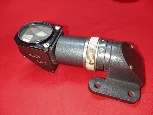 Lens T-451 4,5/75 periscope