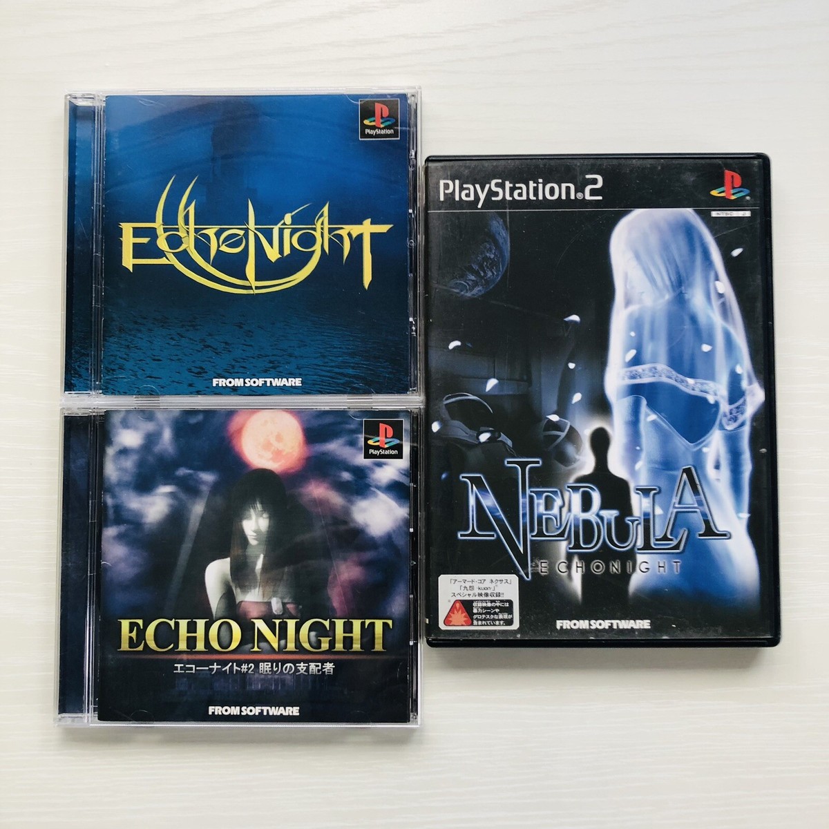 PS1 ECHO NIGHT 1 2 & PS2 NEBULA ECHO NIGHT FROM SOFTWARE
