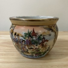 Satsuma Moriage Jardinière Planter Geisha Bonsai Peacocks SIGNED Gold Gilt