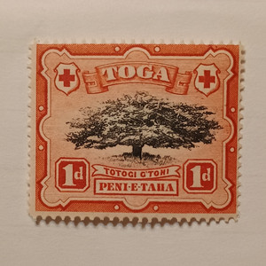 Tonga 1d Orange Black Postage Stamp Orange Tree Design Pre-Decimal Colony