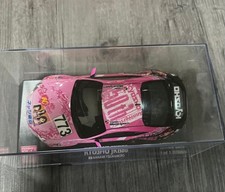 KYOSHO MINI-Z 50TH ANNIVERSARY 43061