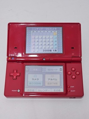 ニンテンドーDSi Nintendo DSi Console Red 351 Japan | eBay