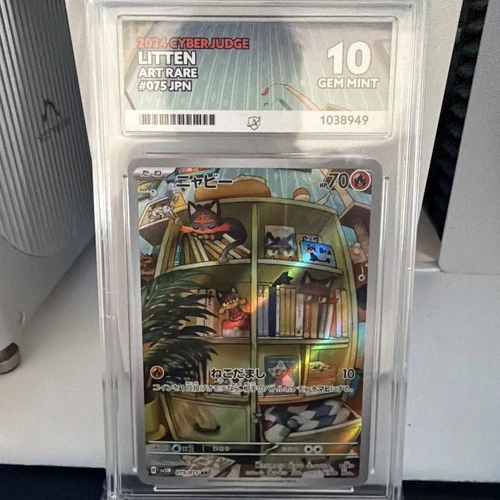 Litten 75/71 AR Cyber Judge Illustration Rare Pokemon Card Ace 10 Gem Mint Slab