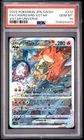 POKEMON JAPANESE SWORD & SHIELD VSTAR UNIVERSE FULL ART/CHARIZARD VSTAR PSA 10