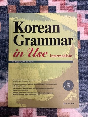 Korean Grammar in Use: Intermediate