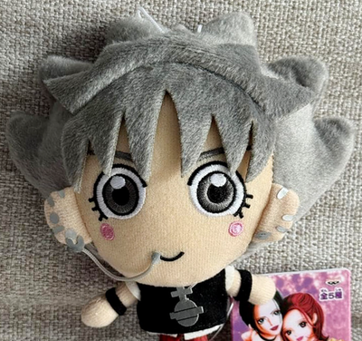 Banpresto NANA Shin Okazaki Plush UFO Catcher Prize 2005 Rare from