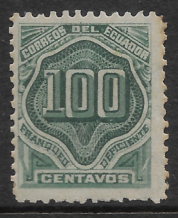 1896 ECUADOR🔥Postage due NUMERAL / WMK.🔥SC#J7🔥MLH OG