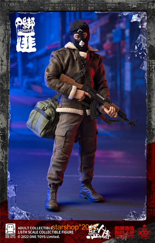 Onetoys OT014 1:6 The wicked Man 12inch Collectible Action Figure Doll Model Toy - Picture 14 of 16