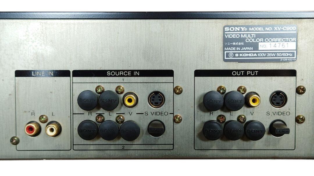 Sony XV-C900 Vintage Video Multi-Color Corrector 1991 Analog