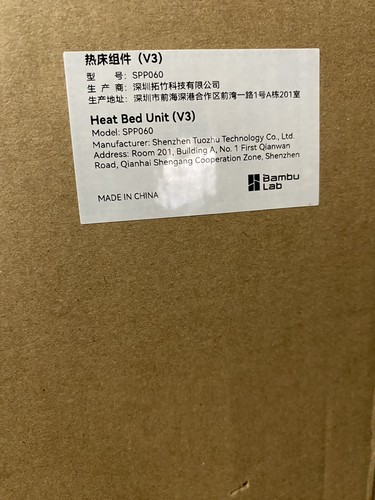 Bambu Lab 3D Printer Heat Bed Unit 3V Model - SPP060 - Photo 6/6