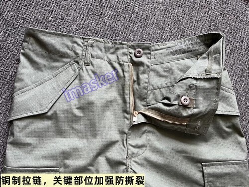Men's Combat Shorts Army Military Tactical Cargo Pants Urban Casual Camouflage - Picture 3 of 36