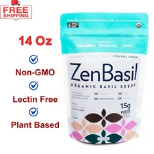 Organic Basil Seeds, Edible USDA Organic, Kosher, Non-GMO, Lectin-Free, 14 Oz