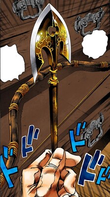 JoJo's Bizarre Adventure Porte clé - Flèche Stand Dorée | JJBA Shop | JJBA SHOP