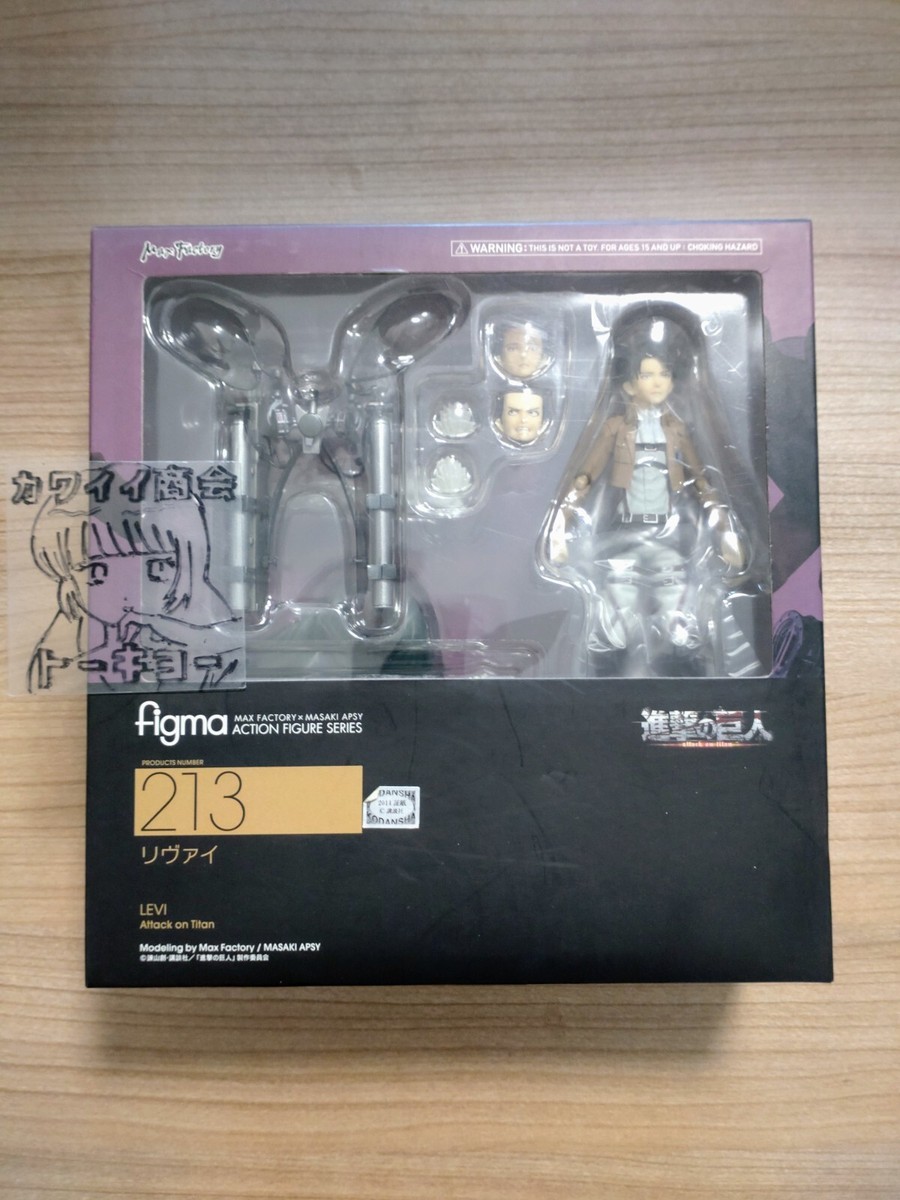Attack on Titan Levi Figma 213 action figure Scout Regiment Max