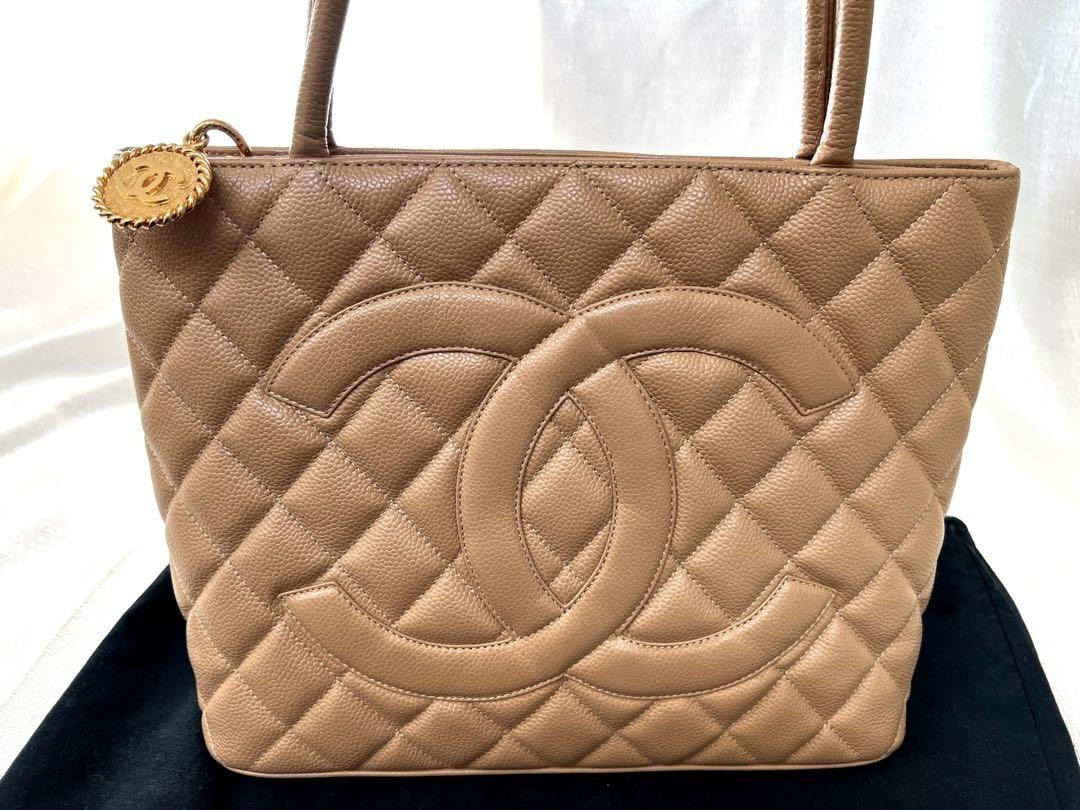 Chanel Reissue Tote in Beige Caviar Leather Luxury Designer Shoulder Bag
