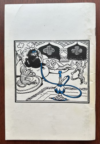1994 FLASHBACK BOOKS Catalog 8 Psychoactive plants & Drugs LSD Acid Marijuana - Picture 3 of 4
