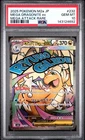 2025 POKEMON JAPANESE M2A-MEGA DREAM EX #232 MEGA DRAGONITE EX PSA 10