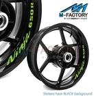 Wheel Decal 17'' Rim Sticker Tape Set For Kawasaki NINJA 650R 2006-2018