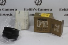 Nikon AS-1 Flash Unit Hot Shoe Gun Coupler F2 Series 35mm SL New in Box