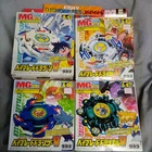 A-41 Dragoon A-53 Driger A-56 Dranzer A-67 Draciel V - Beyblade Victory Volcano