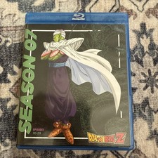 Dragon Ball Z: Season 7 Blu-ray No Slip Cover 4 Disc