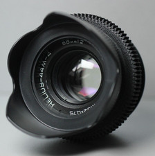    Helios 44M-4 58mm f/2 mount m42 with adapter Canon EOS