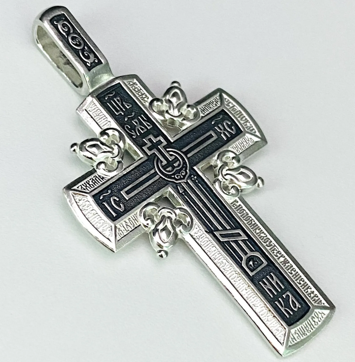 Men Golgotha Crucifix Federov Design Russian Greek Orthodox