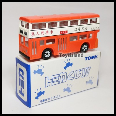 TOMICA Lottery IV 4 LONDON BUS HONG KONG CITY 1/130 TOMY