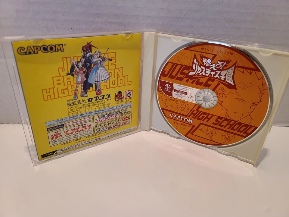 Project Justice Rival School 2 Sega Dreamcast importación japonesa vendedor de Estados Unidos Foto 2 de 4