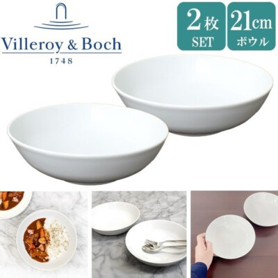 Villeroy Boch Vivo Tableware Set Of 21cm Pasta Bowl New from