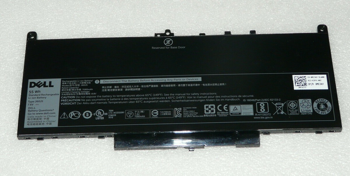 Bateria Dell Latitude E7270 E7470 42wh Type J60j5 Original | Meses sin interés