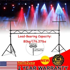 Light Truss Stand System Trussing DJ Booth Set Lighting Stage PA Speaker T-Bar