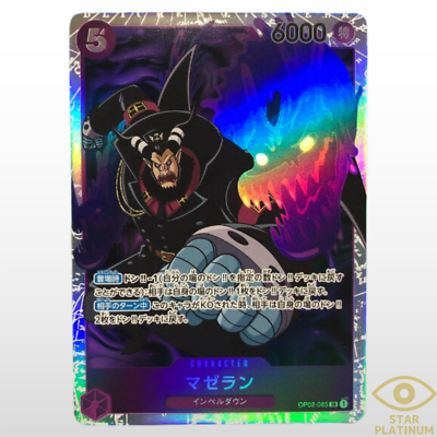 Magellan SR OP02-085 Japanese ONE PIECE Card Game Paramount War