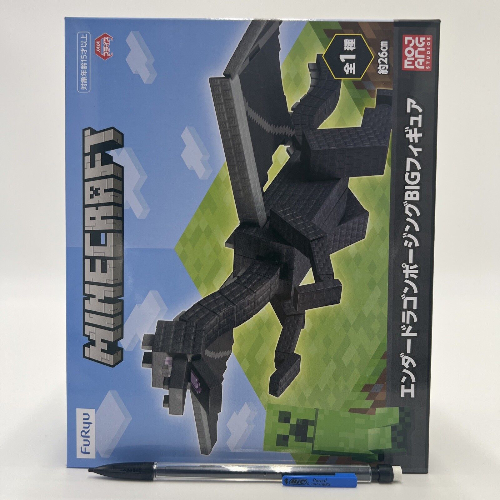 Minecraft Ender Dragon : : Toys