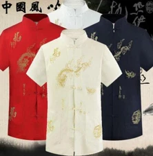 Summer Short Sleeve Traditional Chinese Tang fu Top Men Kung Fu Tai Chi Clothes