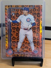 2025 Topps Update Series -Rookie Debut Moises Ballesteros #US236 Jack-O'-Lantern