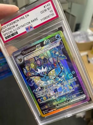 2025 Pokemon English SV8a Vaporeon ex SAR #149 PSA 10 GEM MT DIY Custom Art Card