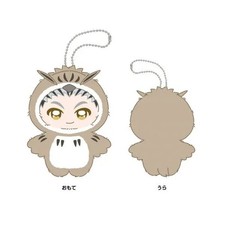 Haikyuu  Chimi Kemo Mascot Plush Keychain Kotaro Bokuto 