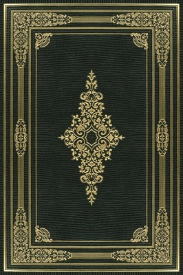 Somber Green Blank Book: Blank Art Pad Notebook Journal