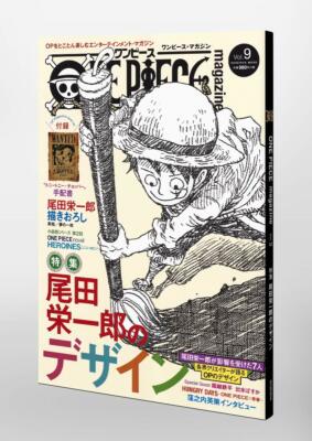 ONE PIECE Japanese Magazine Vol.9 w/Bounty-CHOPPER Jump Comic