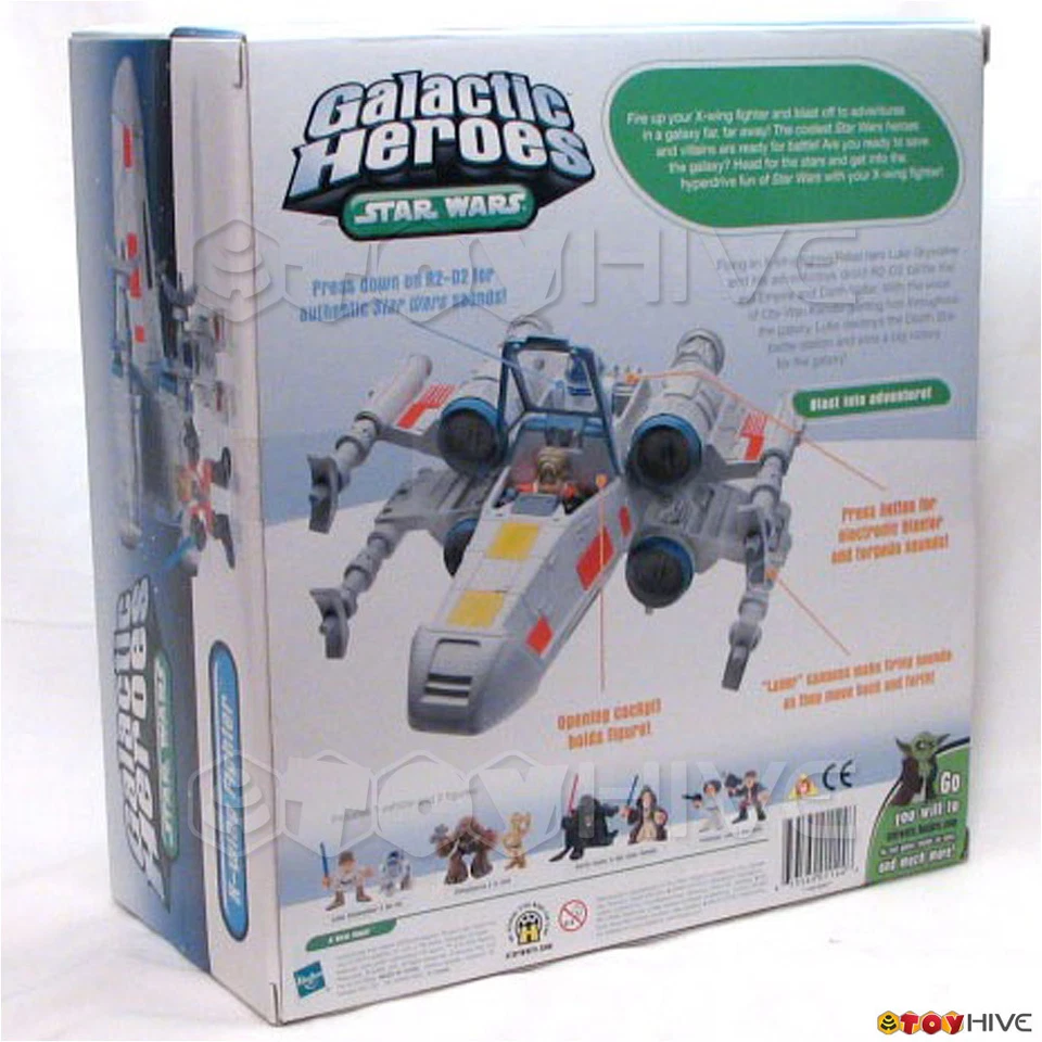 Star Wars Galactic Heroes Electronic X-wing fighter with Luke and R2-D2 figures - Image 3 of 4