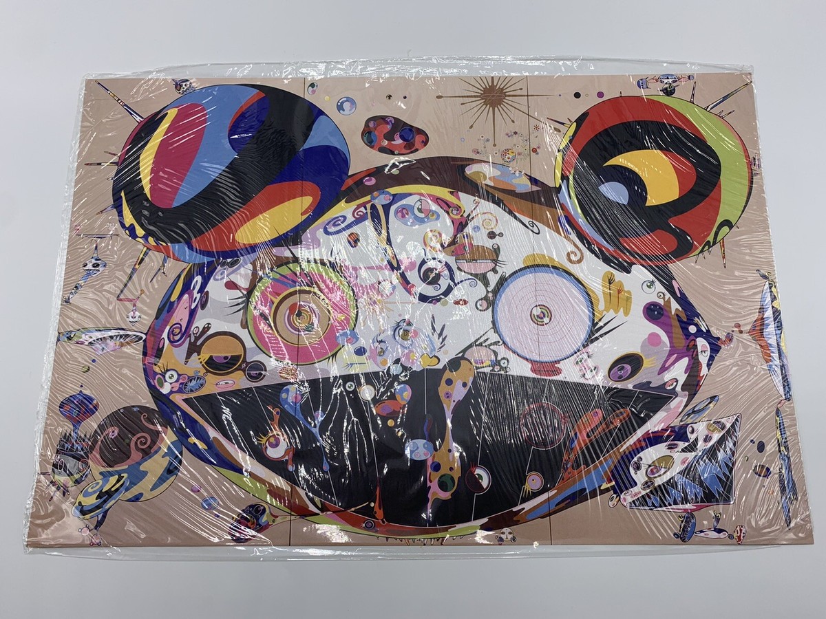 アート・デザイン・音楽 Takashi Murakami The Octopus Eats Its TAKASHI MURAKAMI OCTOPUS EATS ITS OWN LEGS METALLIC PRINT POSTER